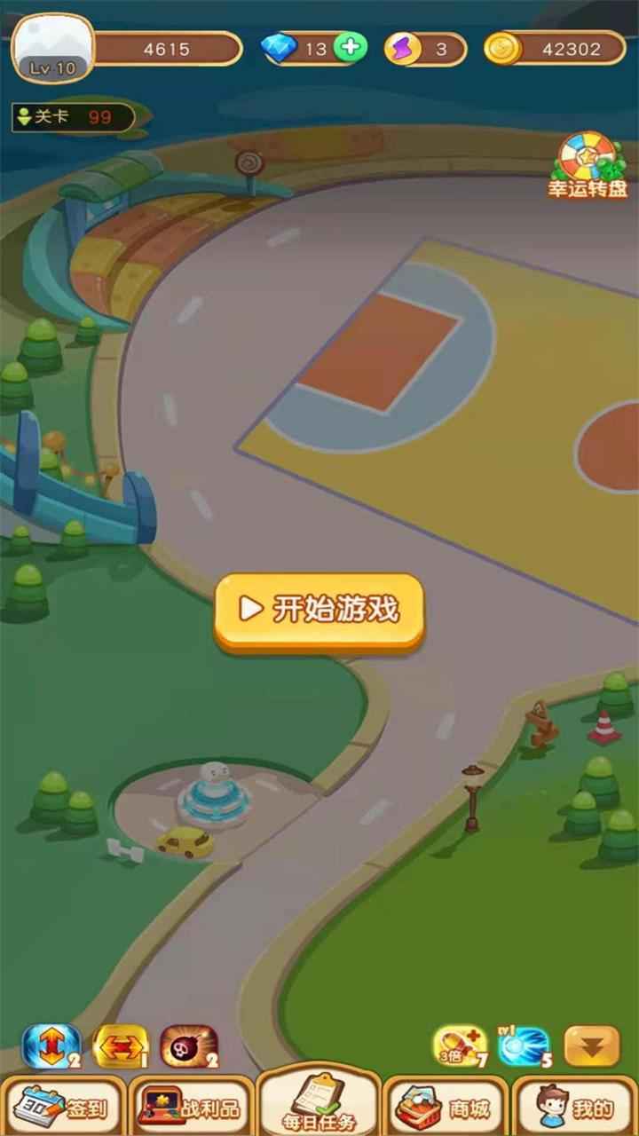 弹珠世界_弹珠世界杯_弹射世界物语