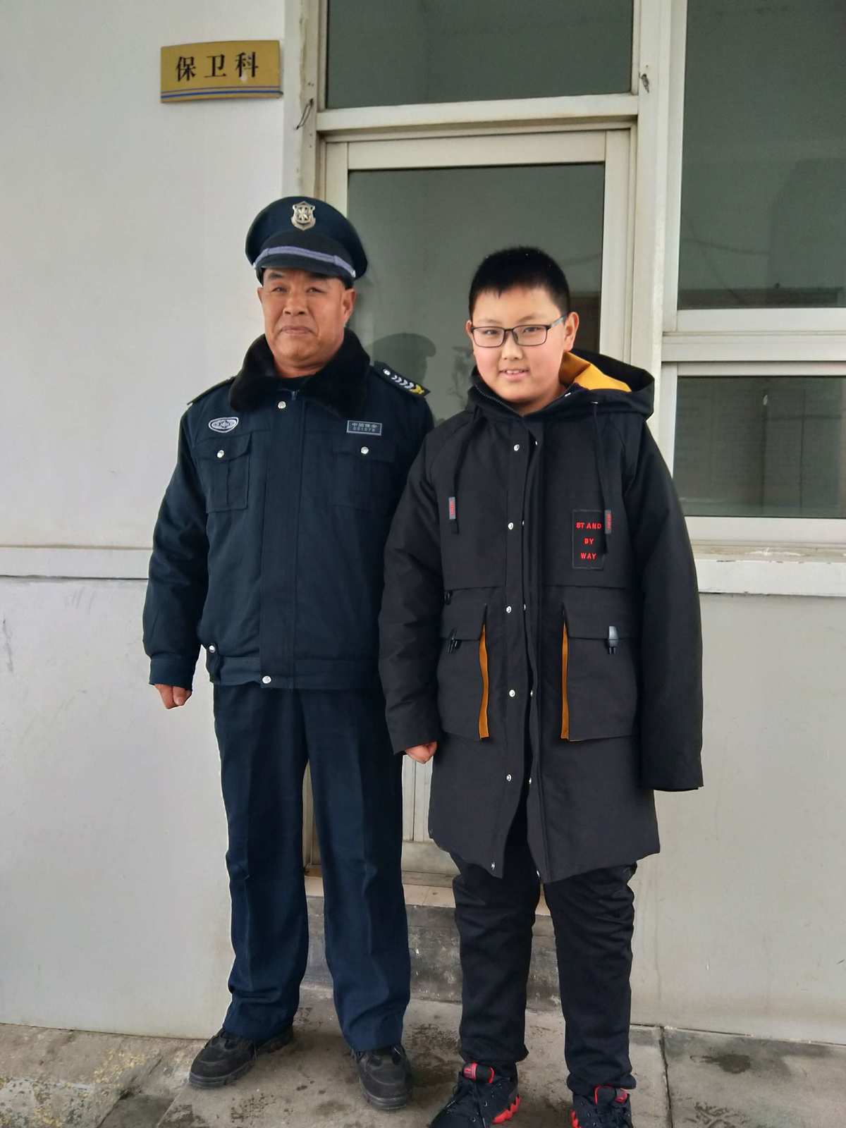 漫漫好起来怎么型容_好漫漫_漫漫好评