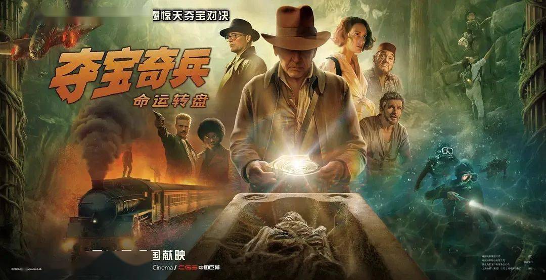 命运老九2022最新位置_命运2老九_命运老九刷新时间