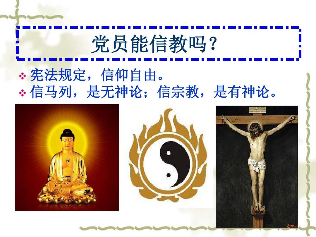 神牧_牧神记讲的什么内容_牧神记秦牧的真实身份