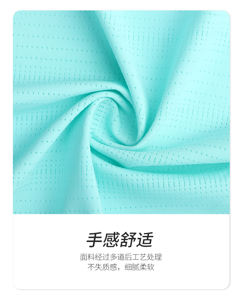 穿衣打扮的游戏_穿衣打扮小游戏_打扮穿衣游戏小程序
