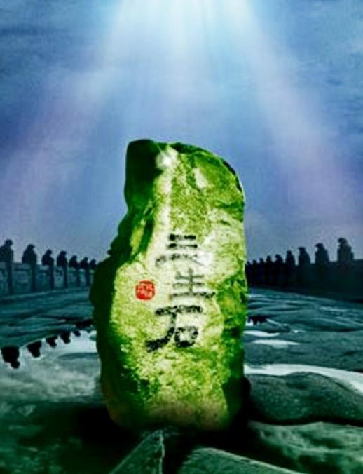 前世今生，三生三幸，缘定今生