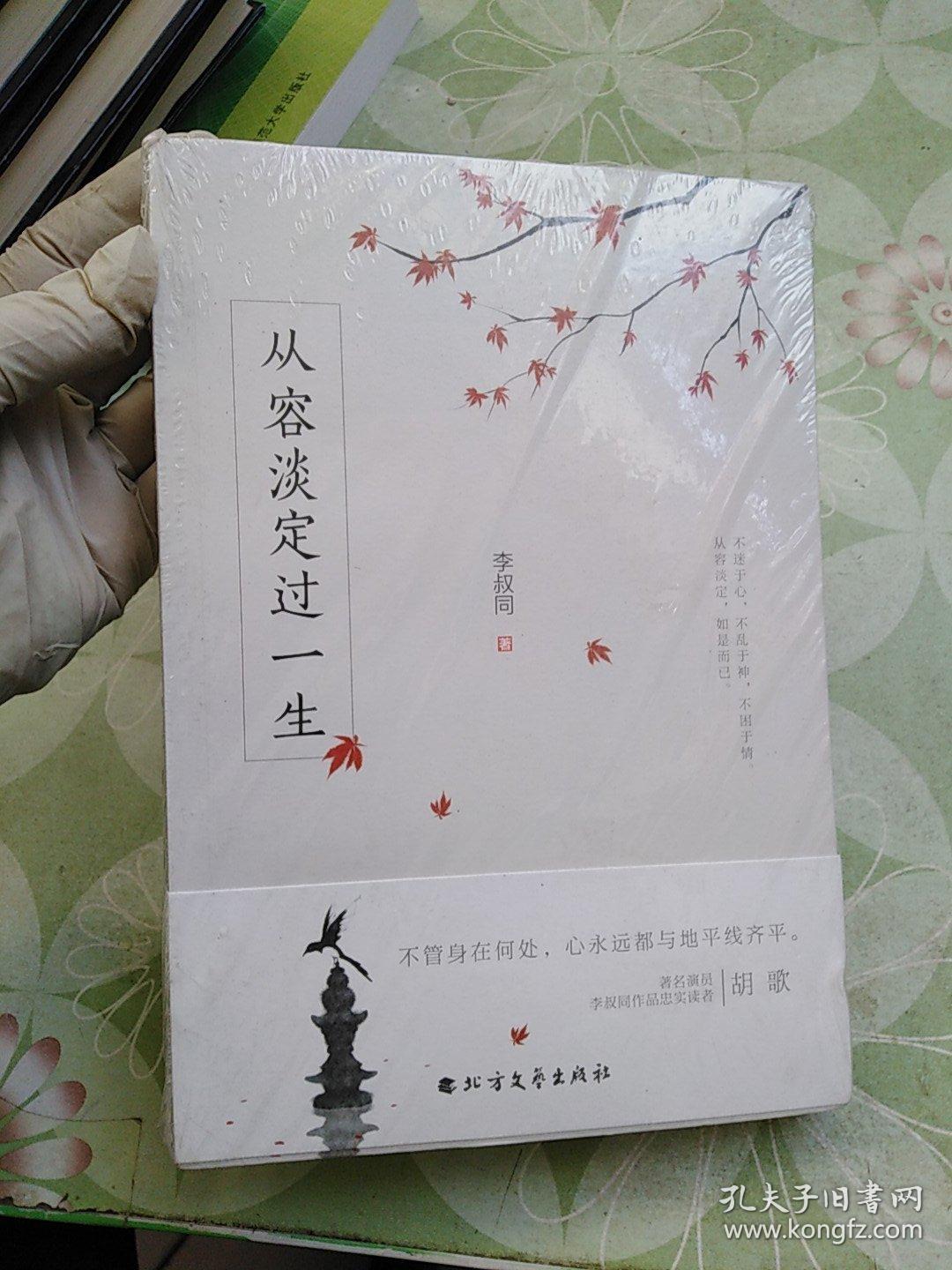 继什么之后的意思_继什么之后是什么意思_继什么之后是病句吗