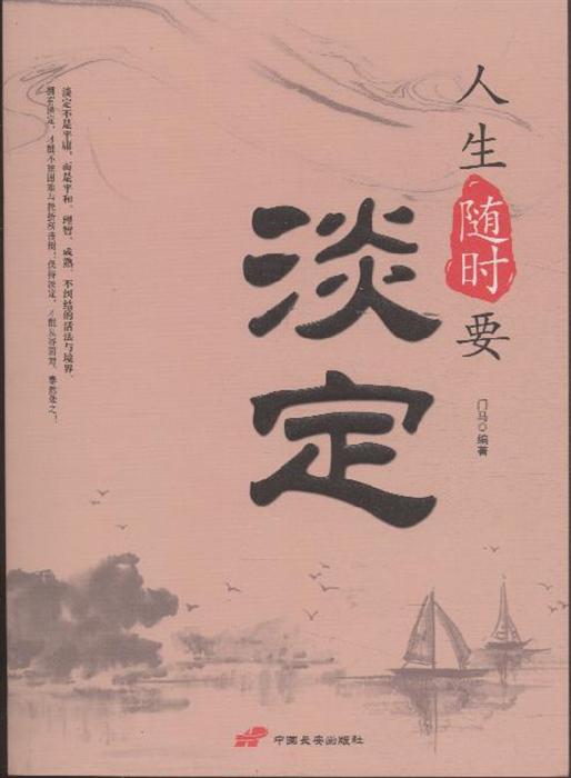 继什么之后是什么意思_继什么之后是病句吗_继什么之后的意思