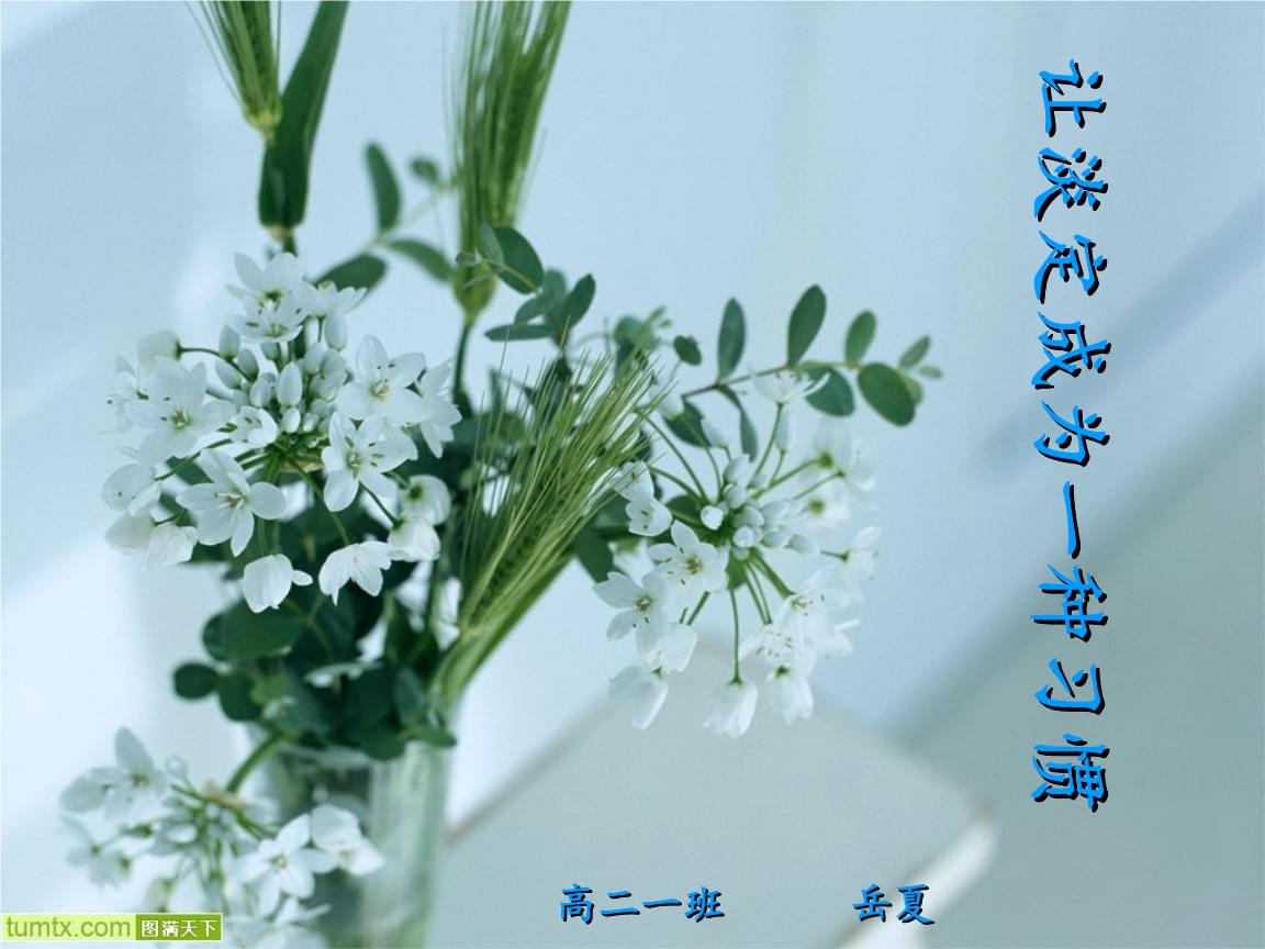 继什么之后是什么意思_继什么之后是病句吗_继什么之后的意思