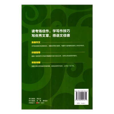 华图教育app官方下载_华图教育APP面试题在哪_华图教育app