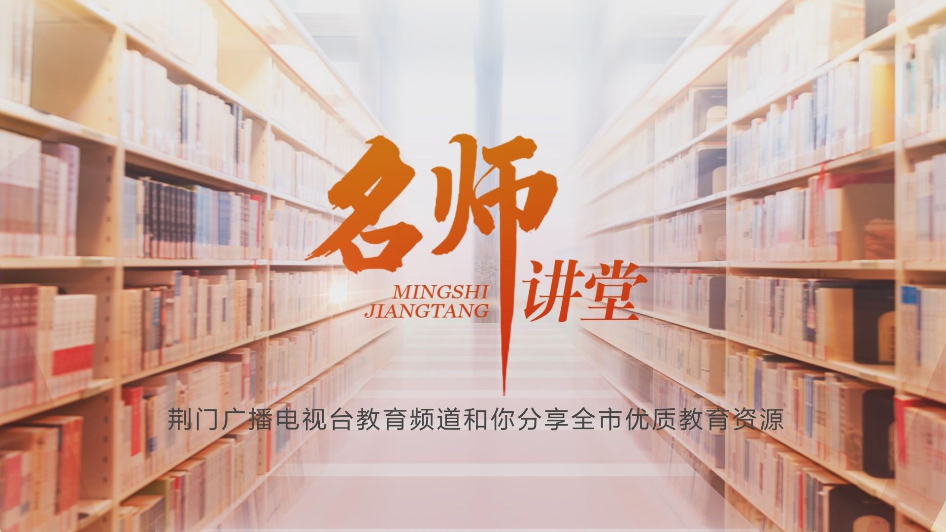 华图教育app官方下载_华图教育APP面试题在哪_华图教育app