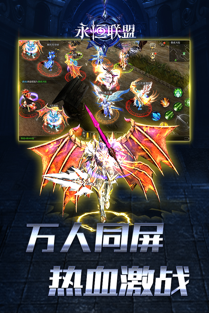 高皇君归真_高皇君逃离_高皇君