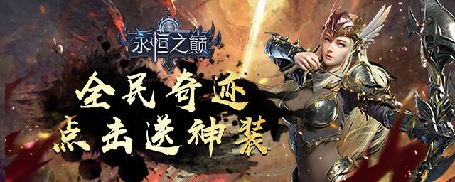 高皇君逃离_高皇君归真_高皇君