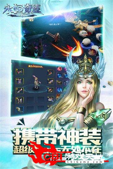 高皇君归真_高皇君_高皇君逃离