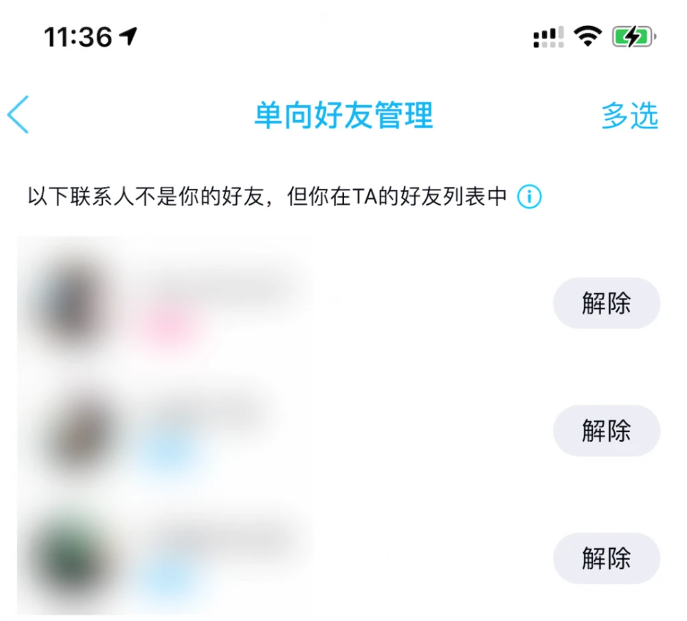 自动清除历史记录_如何自动清空历史记录_清空记录清空历史记录