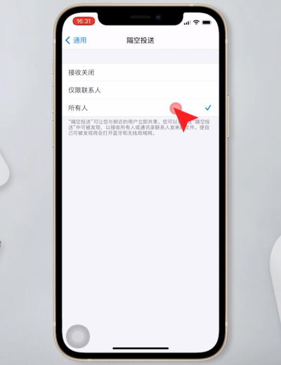 如何自动清空历史记录_自动清除历史记录_清空记录清空历史记录
