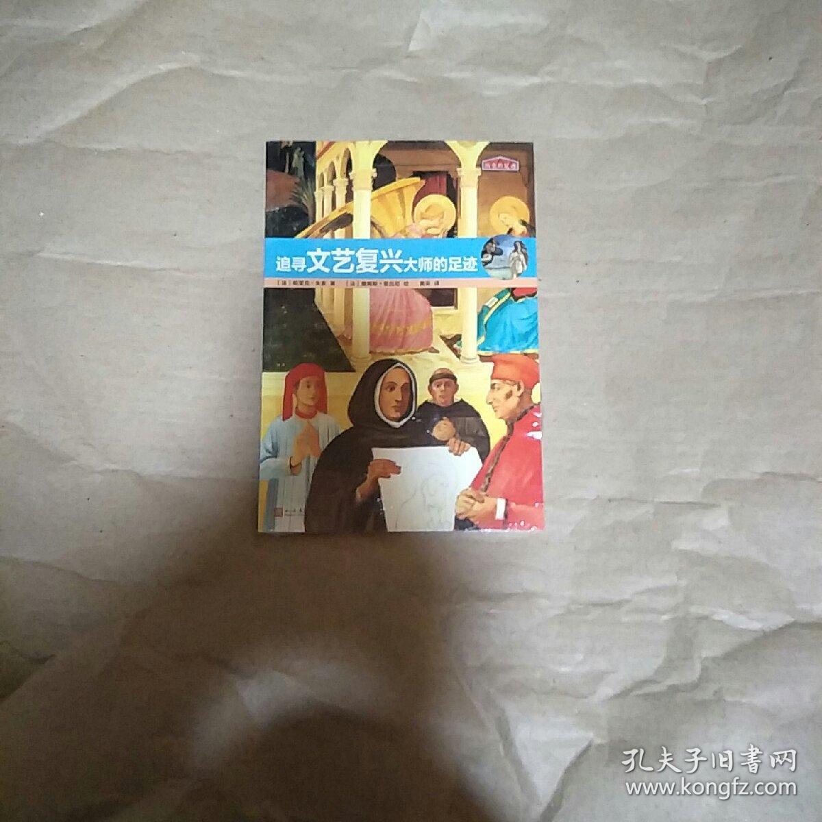 原什么什么动_原原_最原终一