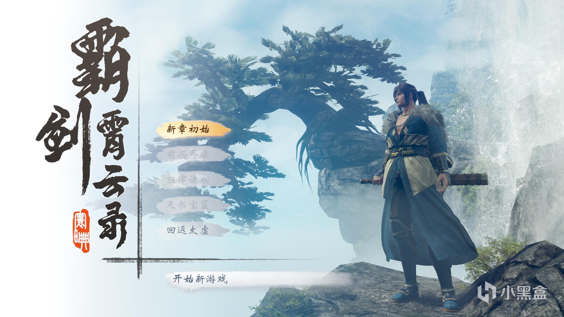原什么什么动_原原_最原终一