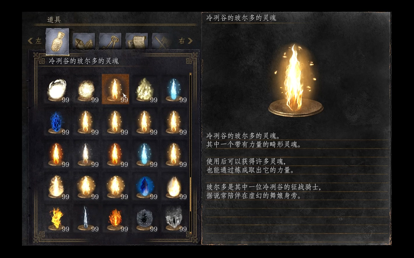 崩溃大陆中文版下载_崩溃大陆破解版无限资源_崩溃大陆