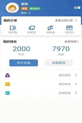 搜布是什么_搜布平台怎么样_搜布