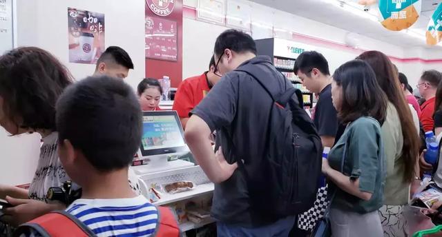 每日优鲜的鲜币怎么用_每日优鲜鲜币是什么_每日优鲜app
