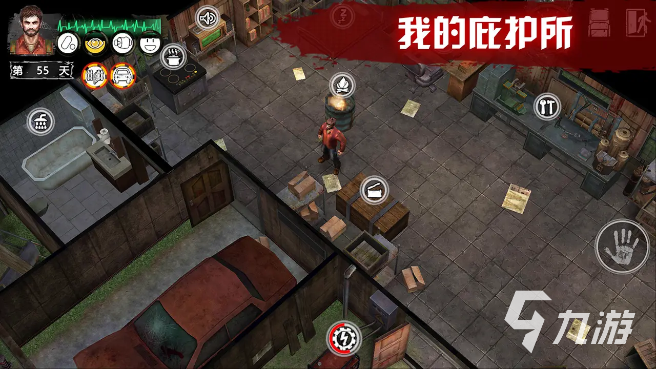 生存中文战争下载版2.3.0_生存战争中文版免费下载_生存战争2.3中文版下载