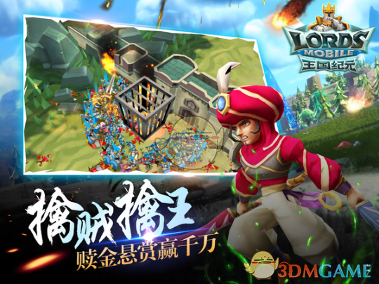 新的回合手游_新开回合制手游_新开的回合制手游