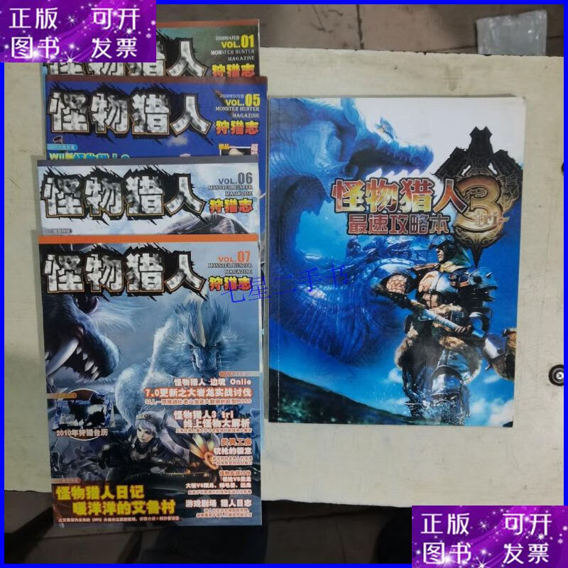 专业助力，找到理想工作