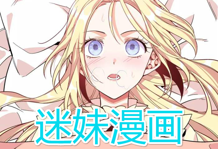 动漫之家app_日本动漫家_日本出名的动漫家
