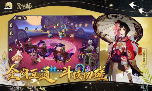 十大网易手游_网易手游排行榜2022_2021网易手游排行榜