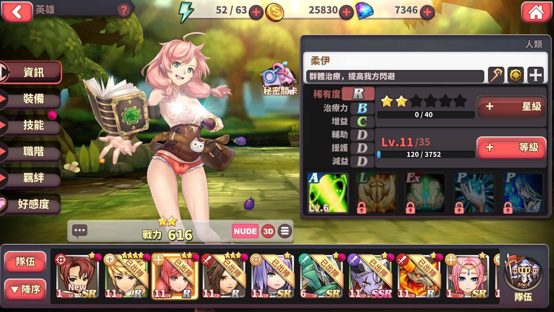 类似原神的手机单机游戏_跟原神类似的手游_手游类似神原的手游