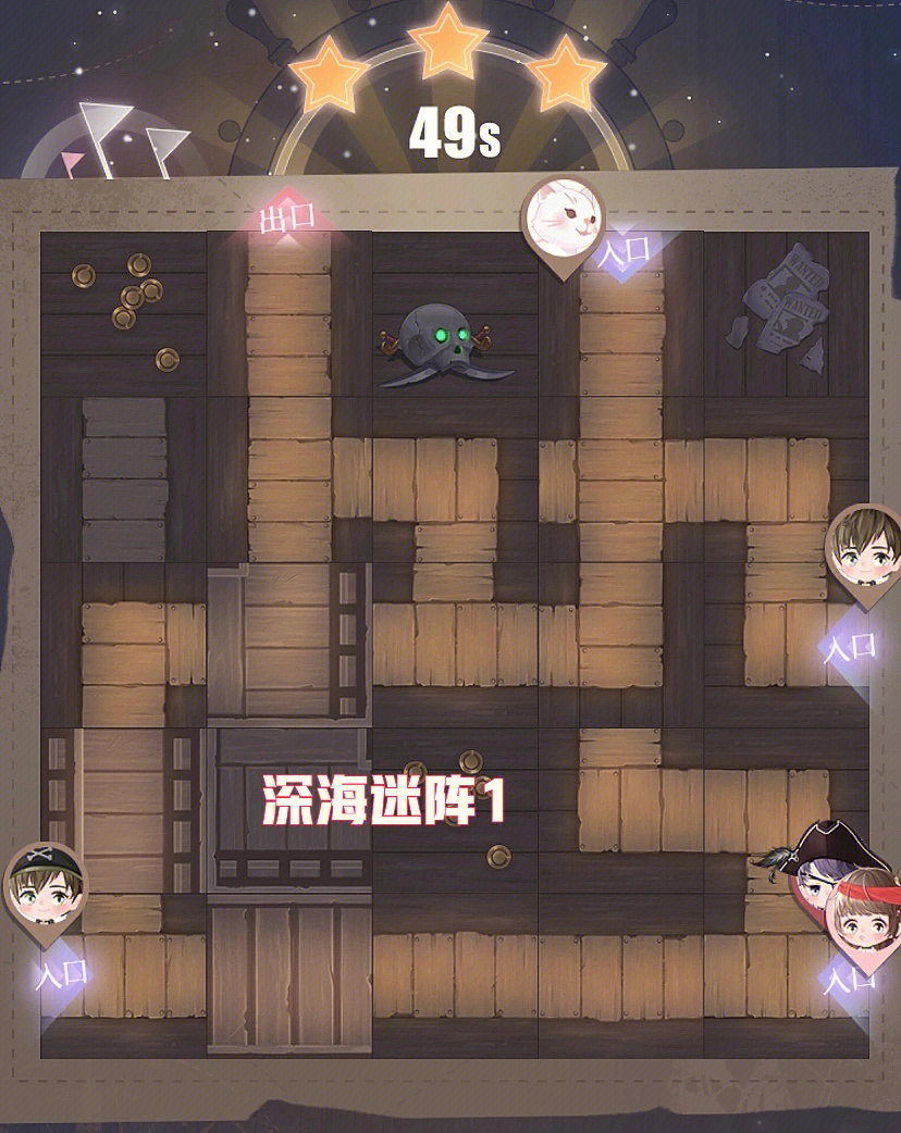 黄金海岸游戏机_黄金海岸游戏_黄金海岸游戏官网