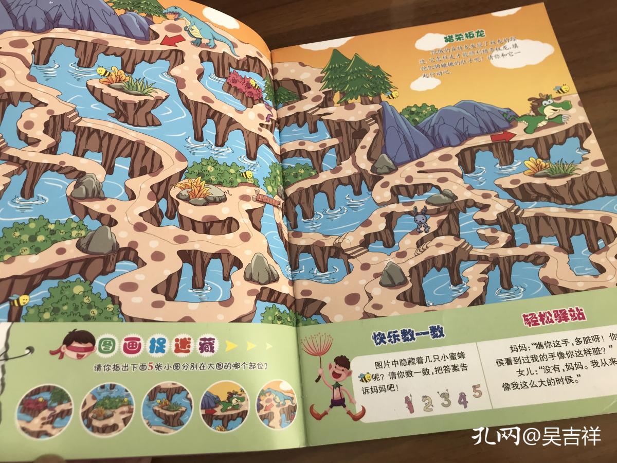 黄金海岸游戏官网_黄金海岸游戏机_黄金海岸游戏