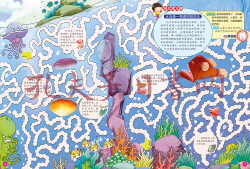 黄金海岸游戏机_黄金海岸游戏官网_黄金海岸游戏