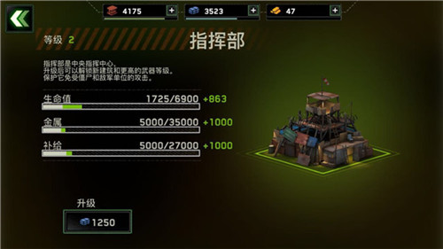 生存战争汉化版：丧尸横行，战斗全新升级