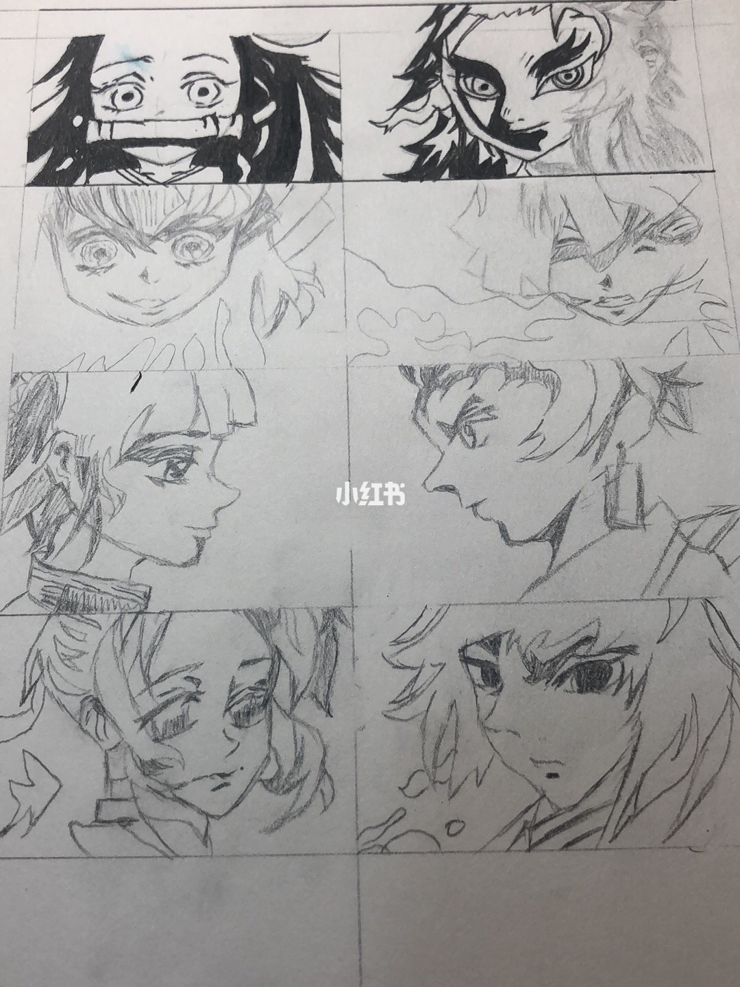 鬼灭之刃刀刃_鬼灭之刃的作者_灭鬼刃无