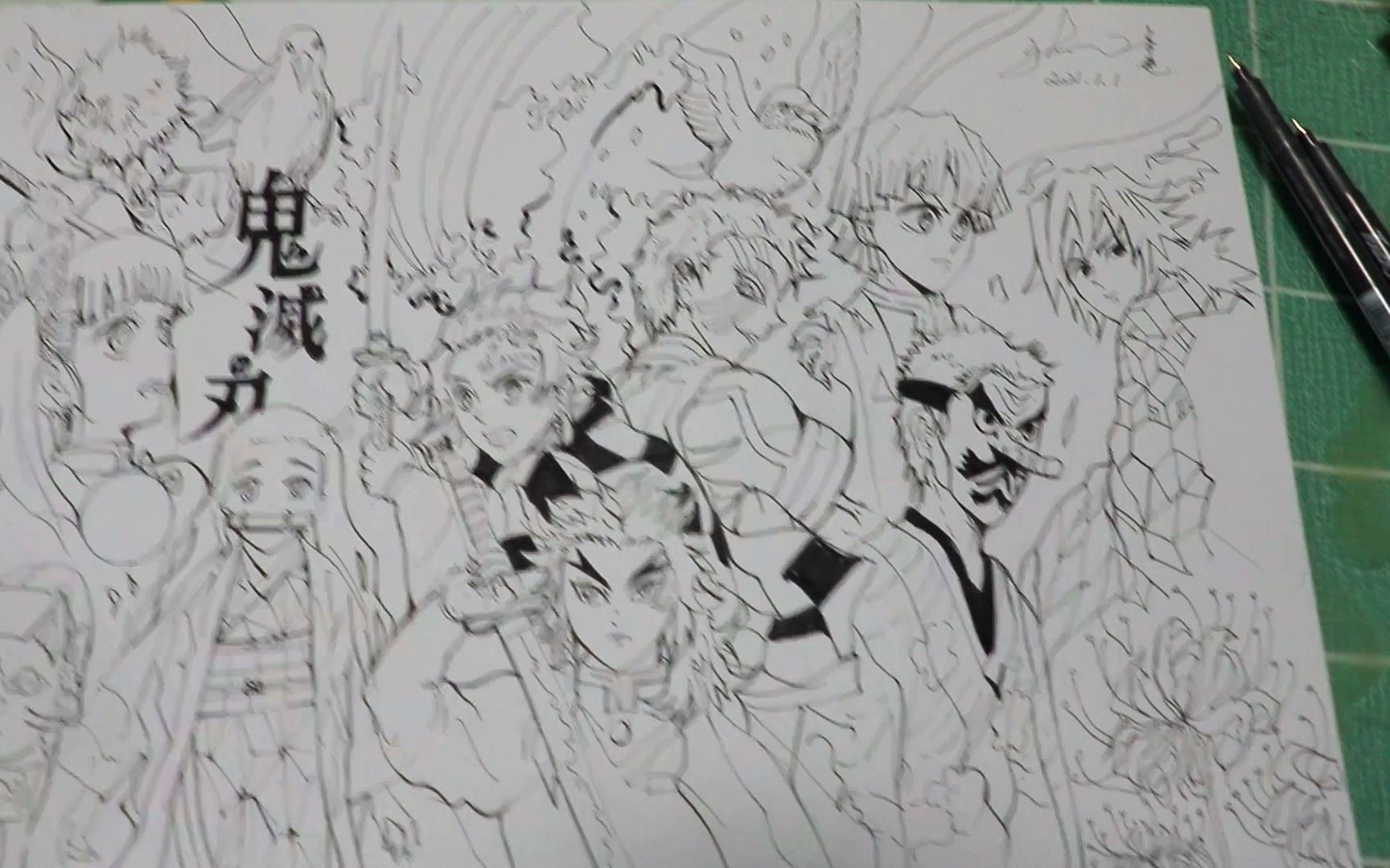 鬼灭之刃的作者_灭鬼刃无_鬼灭之刃刀刃