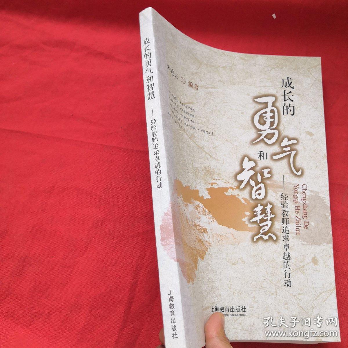 说男的gai什么意思_男生说hi_一个男的说我