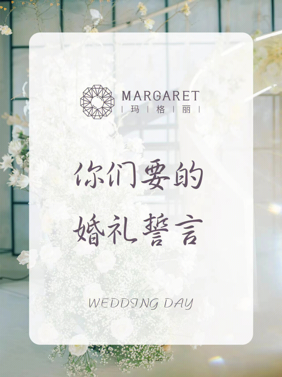 上古卷轴5结婚_上古卷轴结婚怎么弄_上古卷轴结婚代码