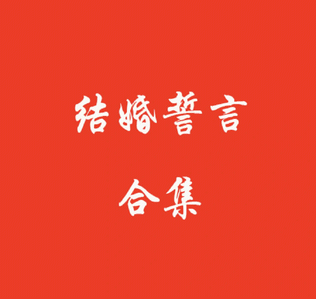 上古卷轴结婚怎么弄_上古卷轴5结婚_上古卷轴结婚代码