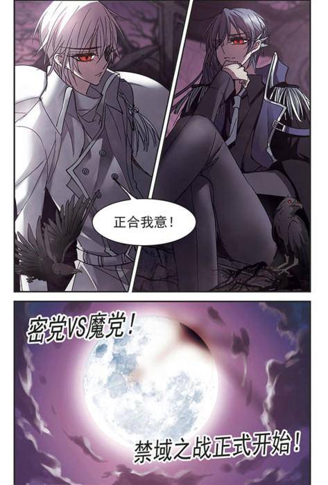 吸血鬼幸存者手游_手游吸血鬼必带技能是什么_手游吸血鬼