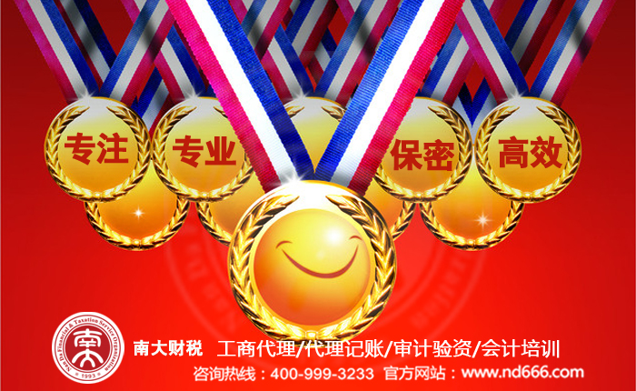 王者荣耀代打平台_代打平台_代打平台接单平台