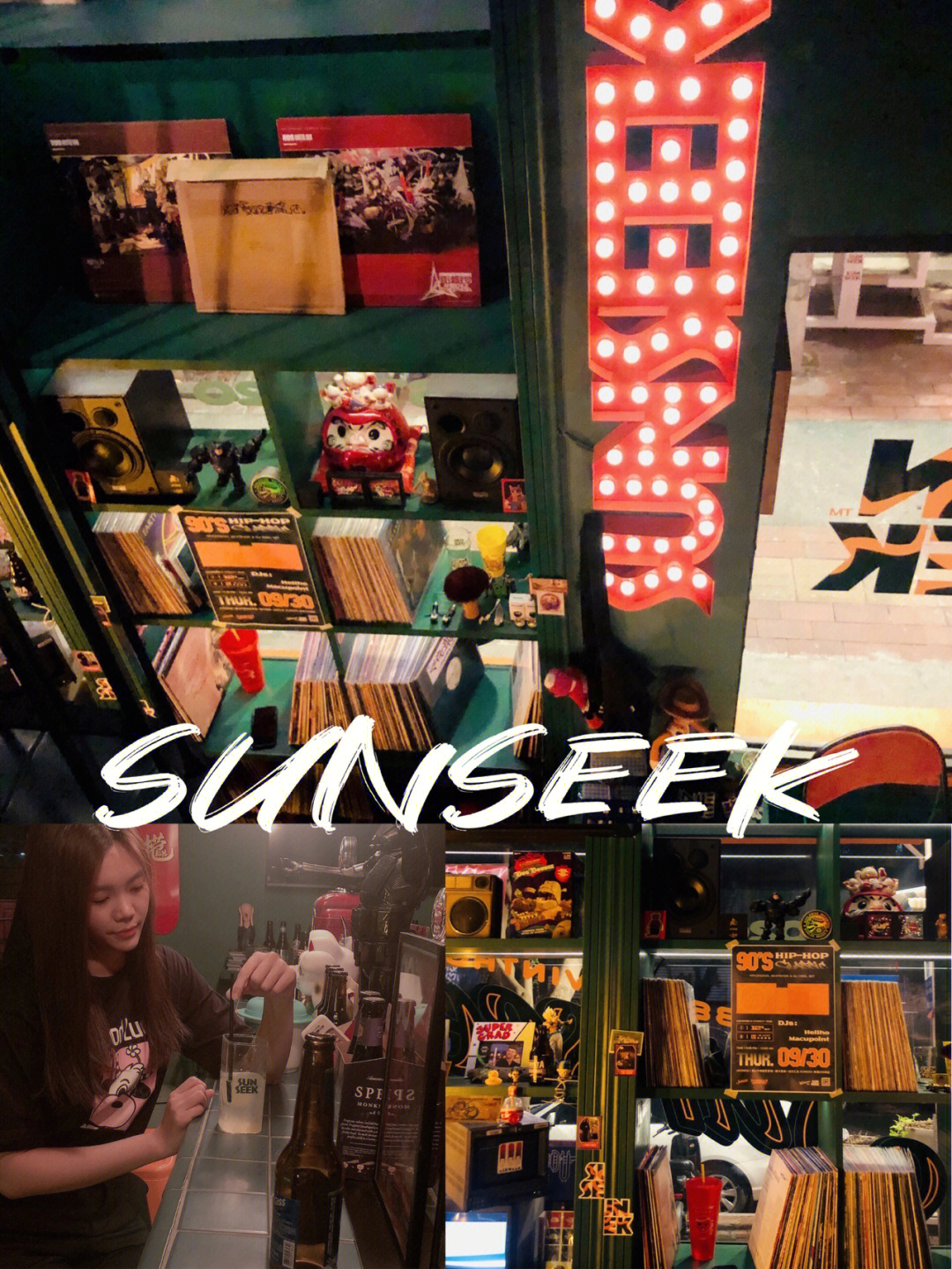 桃源深处有人家山遇商店_光遇商店_光遇商店