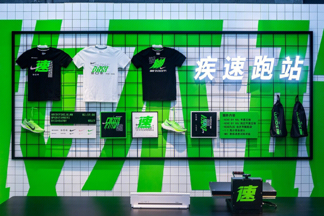 光遇商店_光遇商店_桃源深处有人家山遇商店