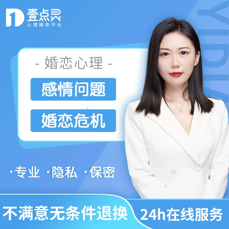 爱神app是什么_爱神爱神在哪里白浪_爱神APP
