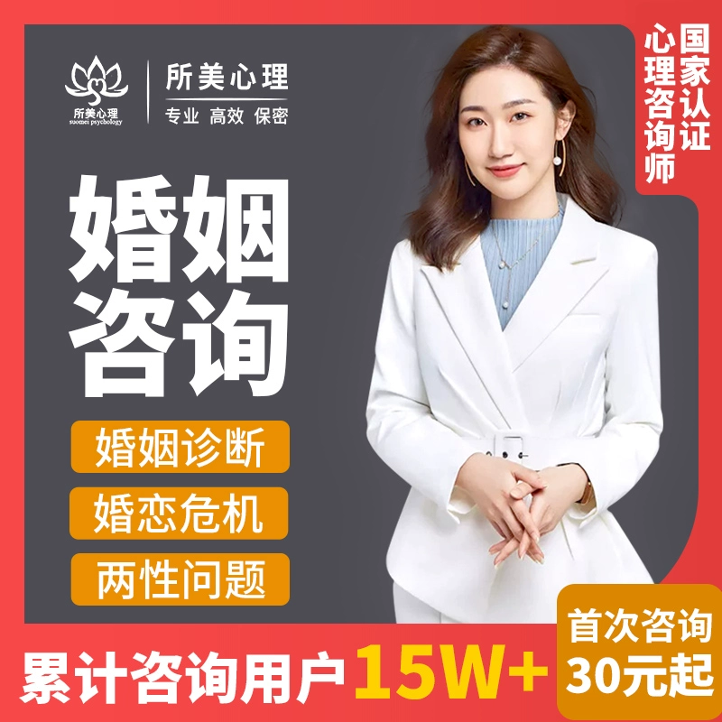 爱神爱神在哪里白浪_爱神app是什么_爱神APP