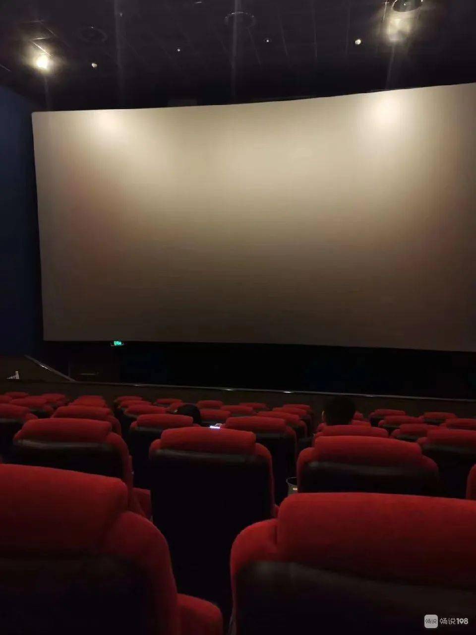 电影院休闲区_影音休闲中心_休闲影院