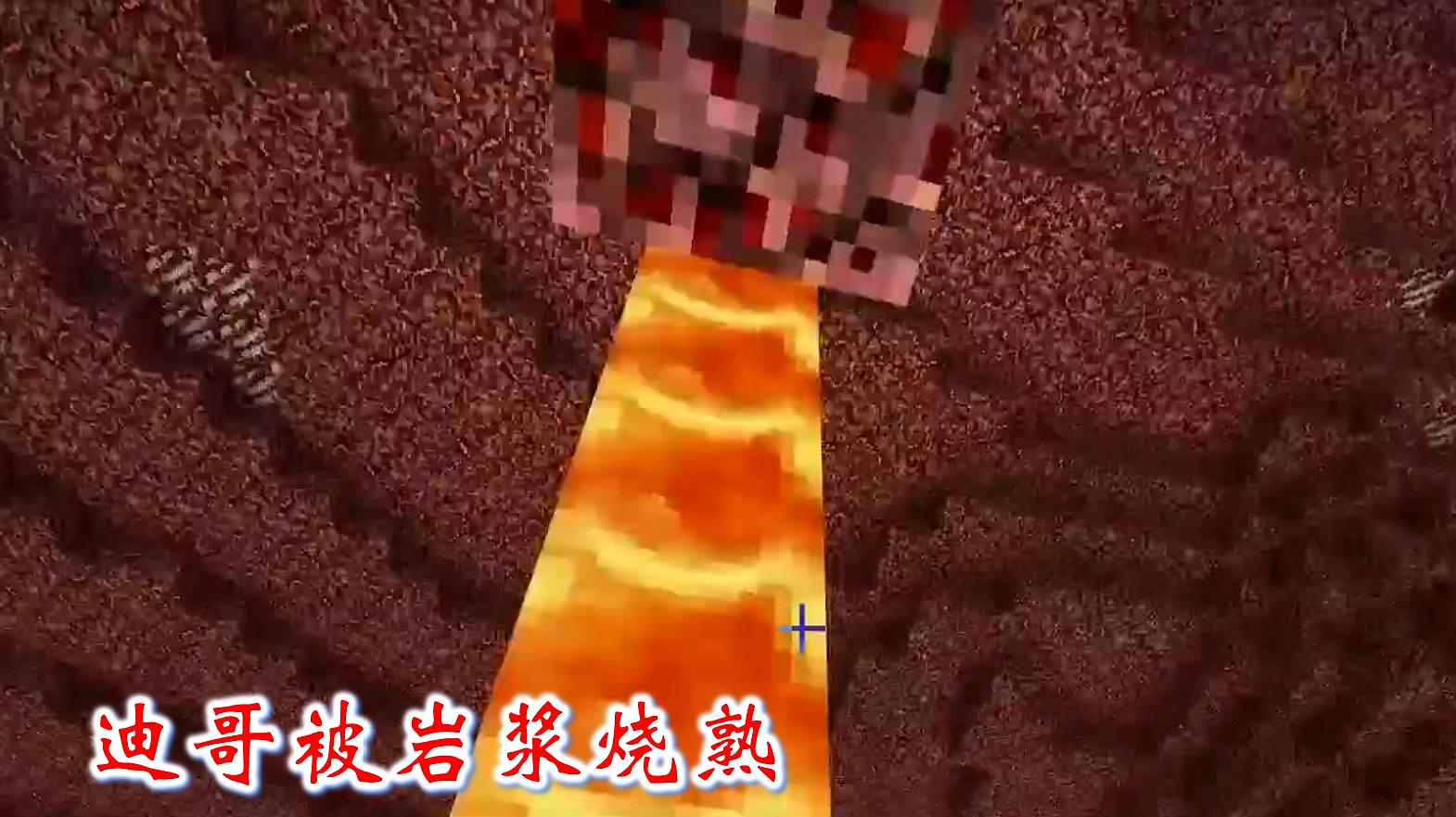 下界世界杯_下界世界杯哪个国家开_我的世界下界之星