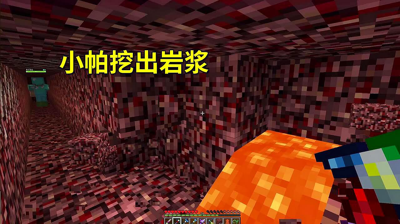 下界世界杯哪个国家开_下界世界杯_我的世界下界之星