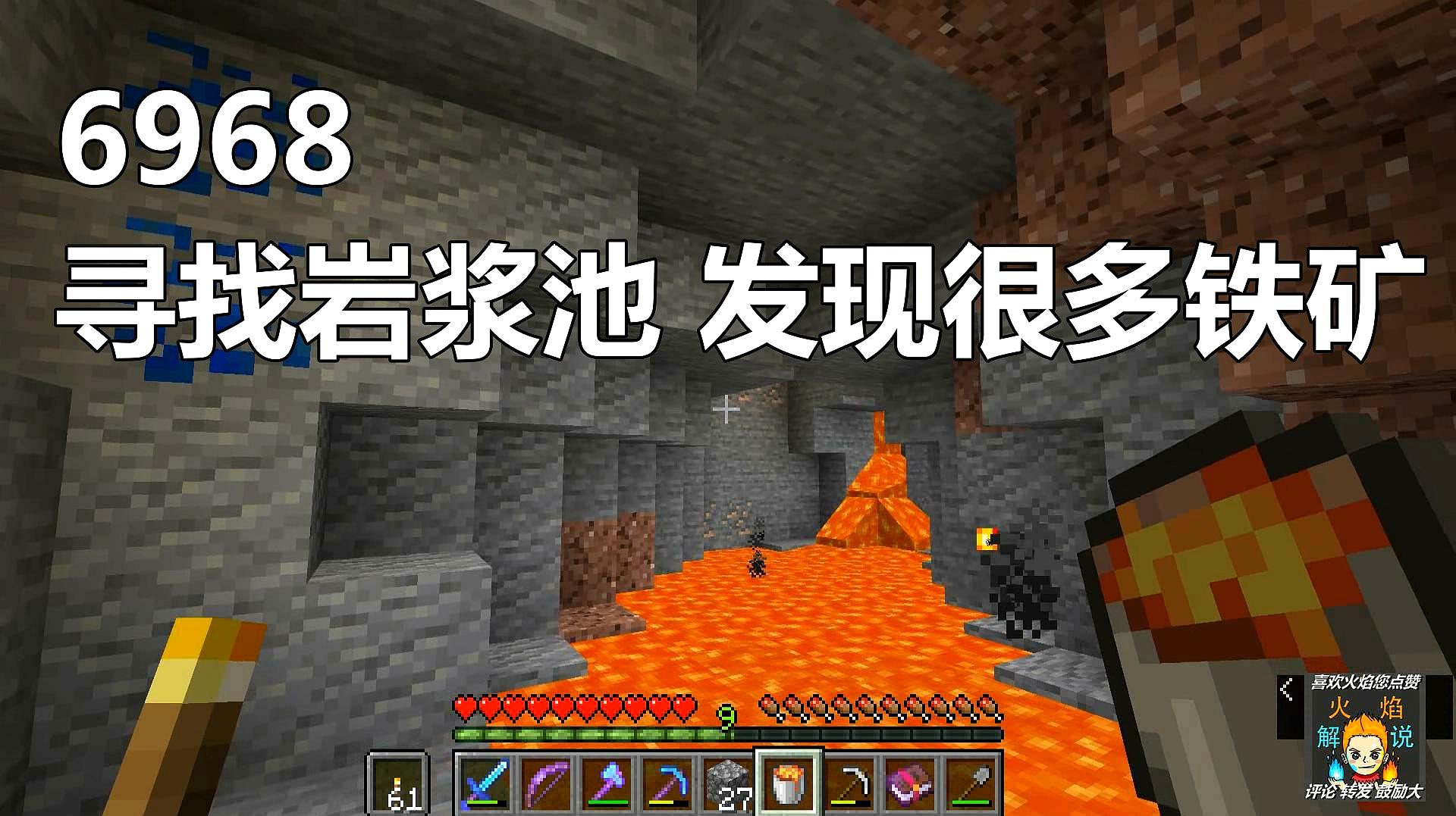 下界世界杯哪个国家开_我的世界下界之星_下界世界杯