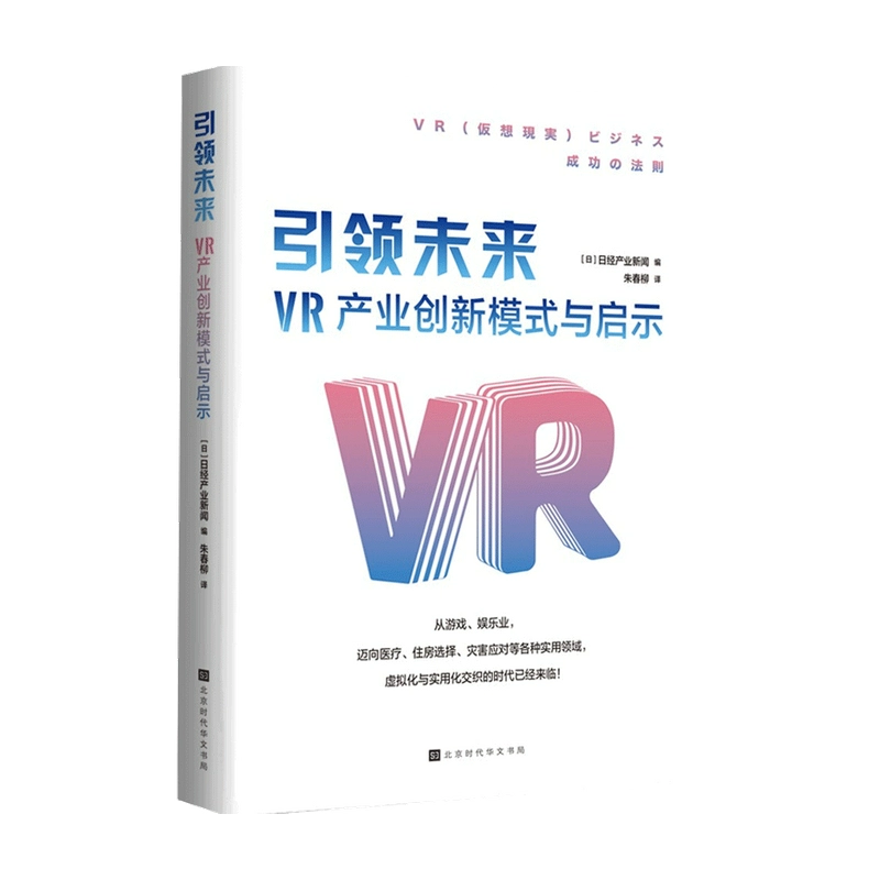 布斯特公司_布斯特涡轮_布斯特