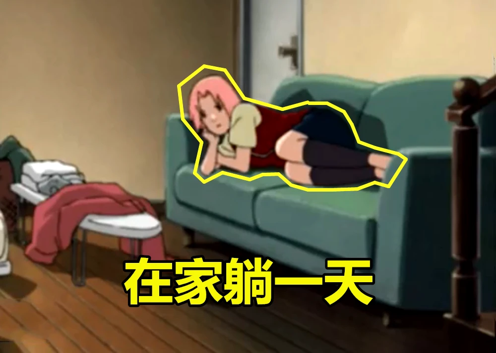 鸣人的假期在哪下载_鸣人假期安卓版直装版_鸣人假期游戏无广告版