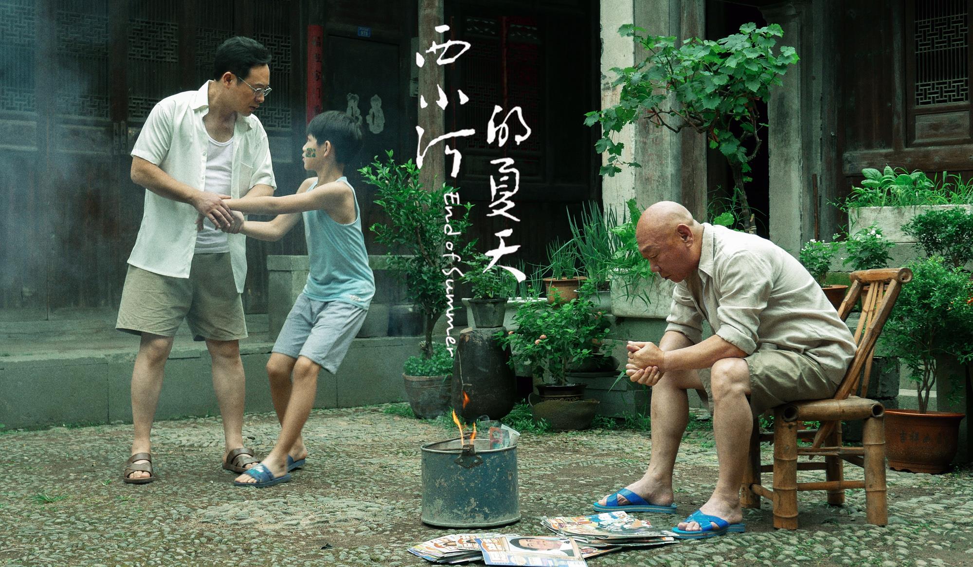 小河影视_小河影视去广告_小河影视破解版下载
