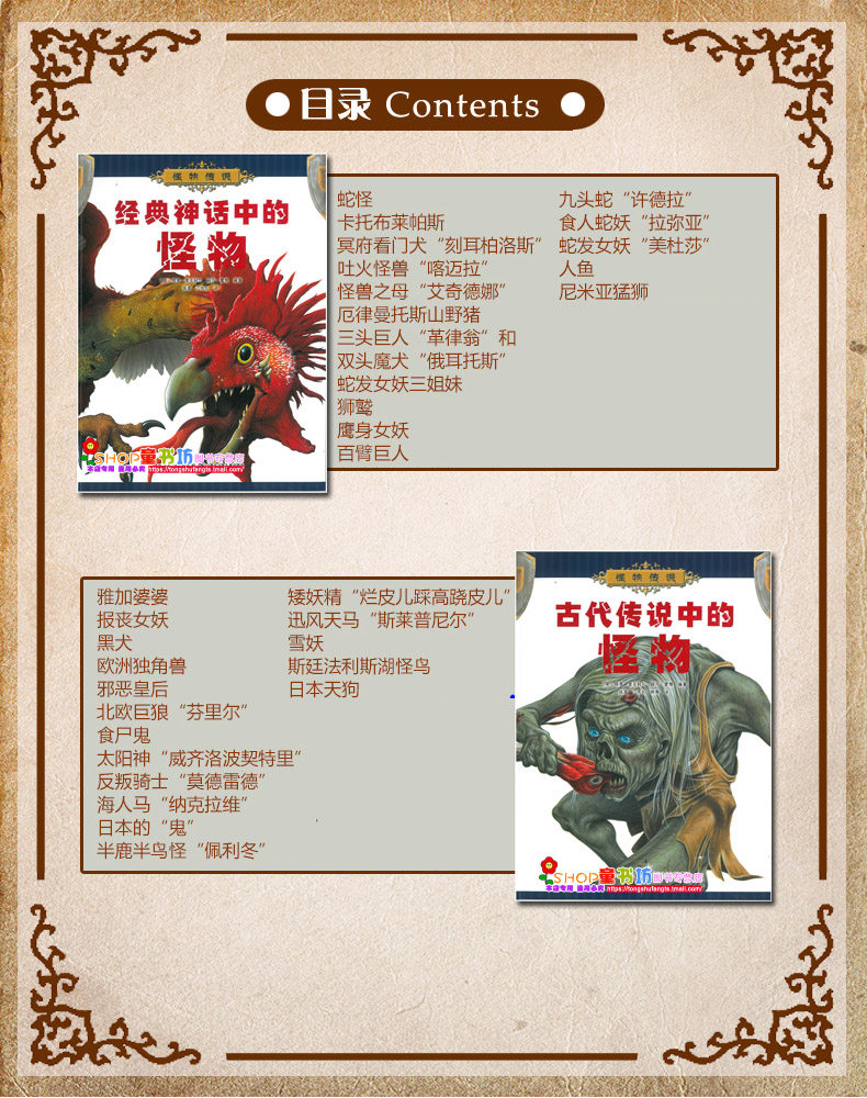 骑刃王魔王_魔王神官剑和勇者和魔王_超魔王之刃